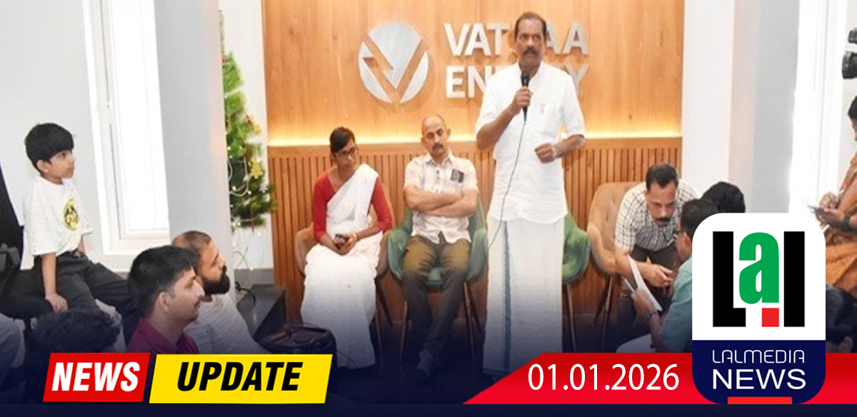 നവകേരളം സിറ്റിസൺ റസ്പോൺസ് പ്രോഗ്രാമിന് ജില്ലയിൽ തുടക്കമായി