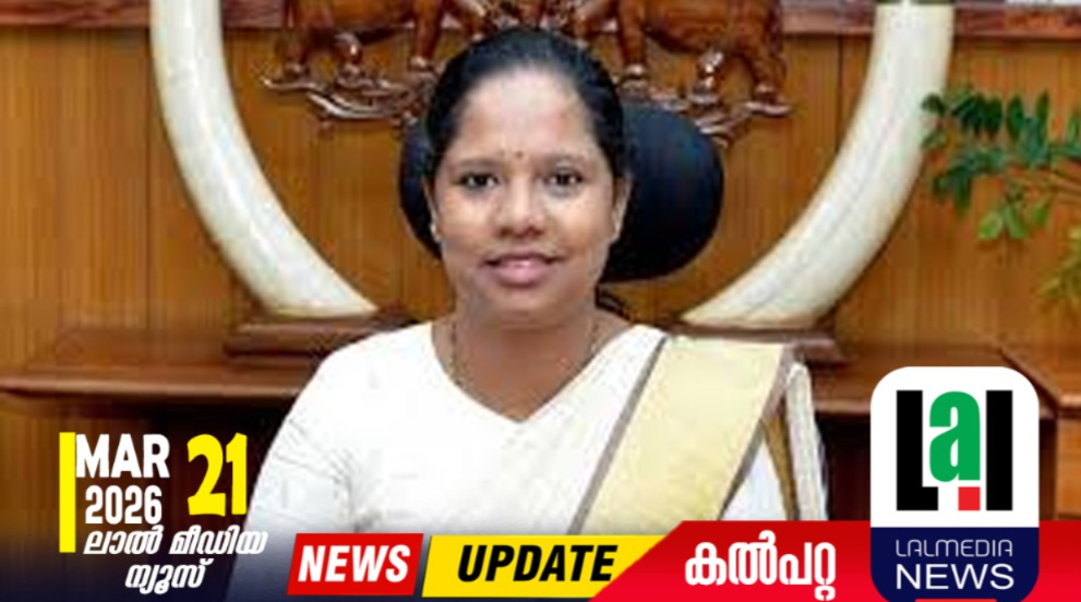 വന്യജീവി ശല്യം: സ്വകാര്യ തോട്ടങ്ങള്‍ വൃത്തിയാക്കണം ജില്ലാ കലക്ടര്‍