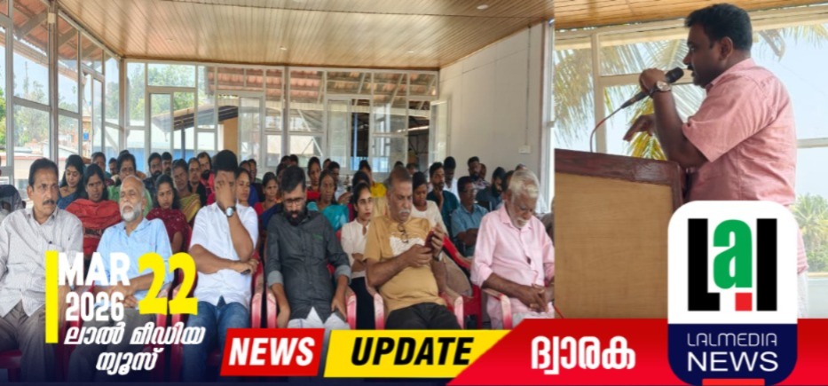 ജനശക്തിയുടെ വിളംബരം; നല്ലൂർനാട് എൽ.ഡി.എഫ് ലോക്കൽ കൺവെൻഷൻ ആവേശമായി