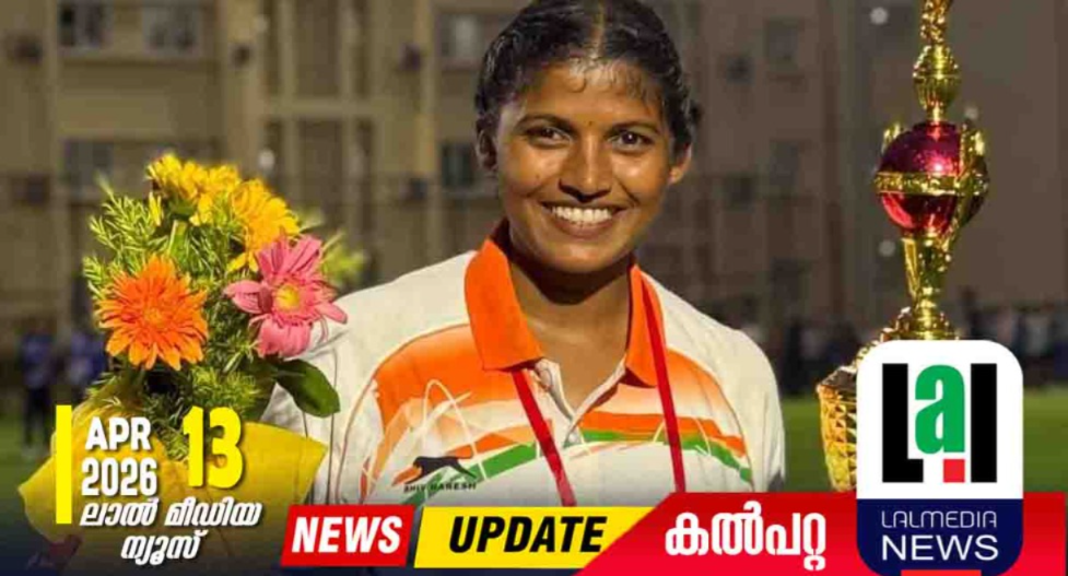 അത്ലറ്റിനൊപ്പം റഗ്‌ബിയും; താരമായി അതുല്യ ഉദയൻ