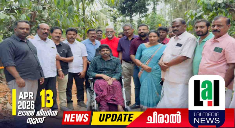 അനിൽ കുമാറിന് ഇനി പുറംലോകം കാണാം