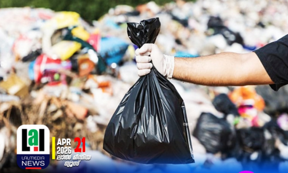 പുൽപ്പള്ളി ഗ്രാമപഞ്ചായത്ത് പരിധിയിൽ ജില്ലാ എൻഫോഴ്സ്മെന്റ് സ്ക്വാഡ് പരിശോധന നടത്തി