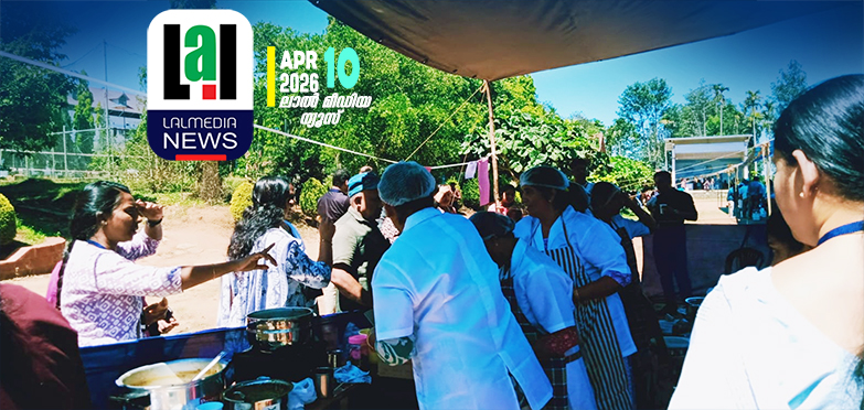 പോളിങ് ദിനത്തില്‍ വന്‍ വിജയമായി കുംടുംബശ്രീ ഫുഡ് കോര്‍ട്ടുകള്‍