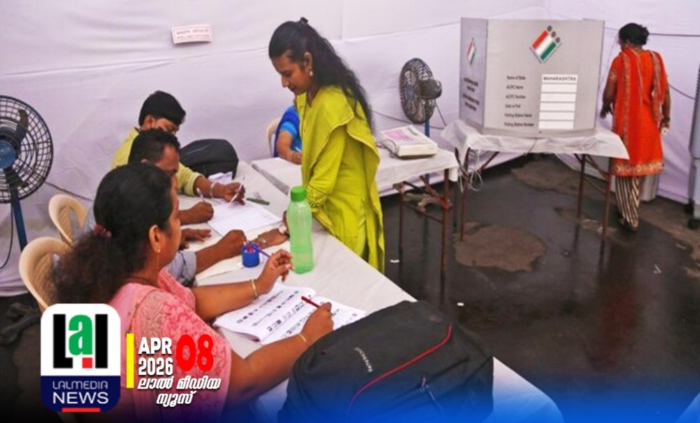 നിയമസഭാ തെരഞ്ഞെടുപ്പ്: വനത്തിനുള്ളില്‍ നാല് ബൂത്തുകള്‍