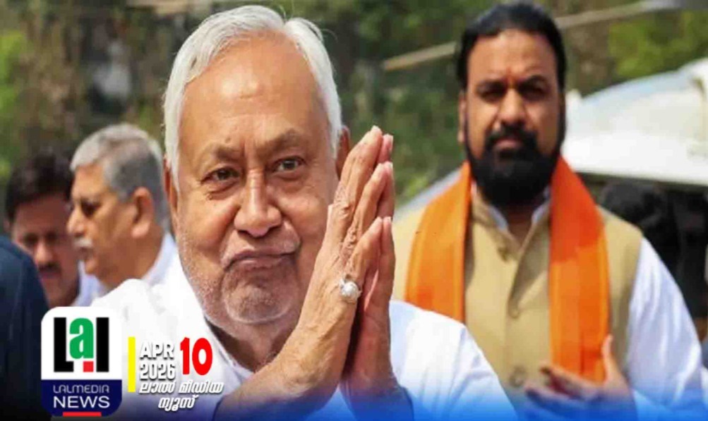 നിതീഷ് കുമാർ ഇന്ന് രാജ്യസഭാംഗമായി സത്യപ്രതിജ്ഞ ചെയ്യും; ബീഹാറിൽ പുതിയ മുഖ്യമന്ത്രിയെ കണ്ടെത്താൻ ബി.ജെ.പി യോഗം 13-ന്