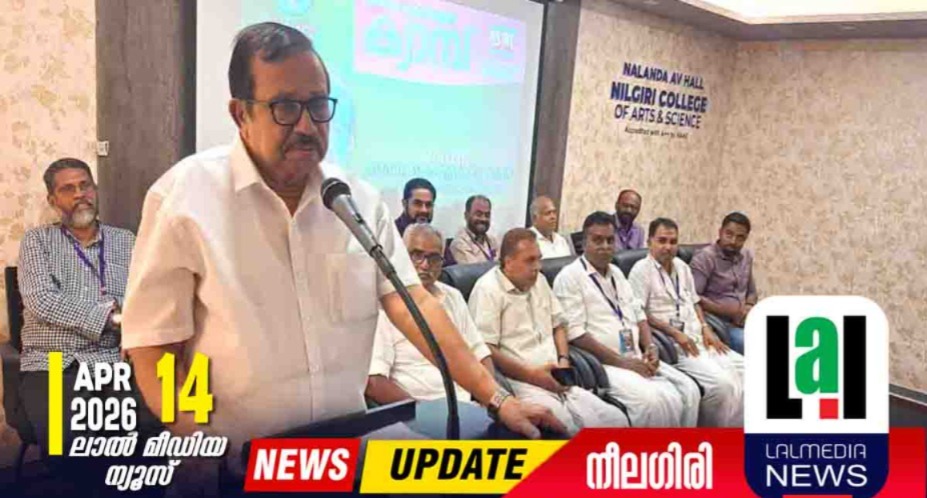 രാഷ്ട്രീയ മേധാവിത്വത്തിലൂടെ ജനാധിപത്യ പ്രക്രിയ സംരക്ഷിക്കണം: കെ.എൻ.എ.ഖാദർ