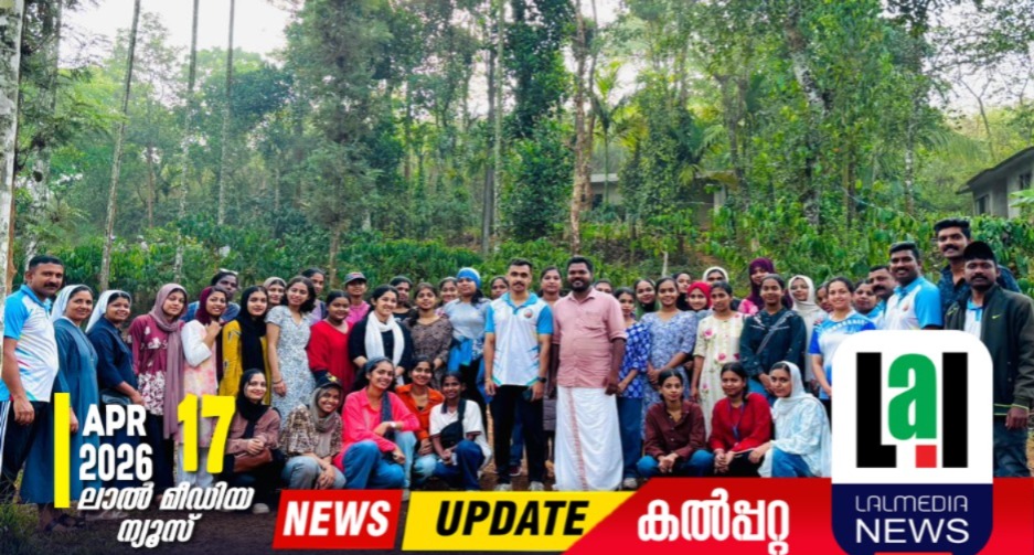 ശുചീകരണ ക്യാമ്പ് സംഘടിപ്പിച്ചു