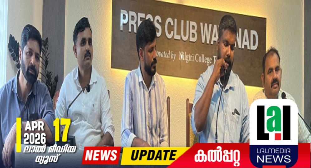 സ്‌പോര്‍ട്‌സ് കൗണ്‍സില്‍ സമ്മര്‍ കോച്ചിംഗ് ക്യാമ്പുകള്‍ തുടങ്ങി