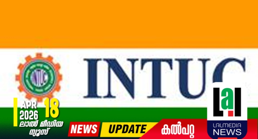 മെയ് 1 തൊഴിലാളി ദിനം യുദ്ധവിരുദ്ധ ദിനം