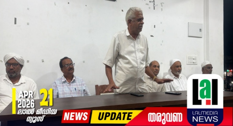 ഹജ്ജിന് പോകുന്നവർക്ക് യാത്രയയപ്പ് നൽകി