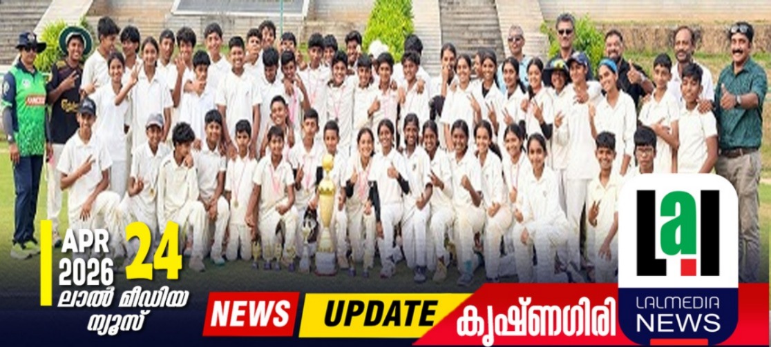 അണ്ടര്‍ 15 ക്രിക്കറ്റ് ലീഗ്: സ്റ്റാലിയന്‍സ് ജേതാക്കള്‍