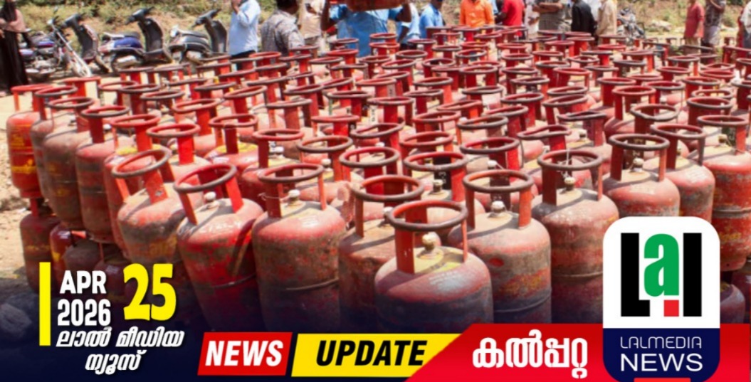 അനധികൃതമായി സൂക്ഷിച്ച 23 സിലിണ്ടറുകള്‍ പിടിച്ചെടുത്തു
