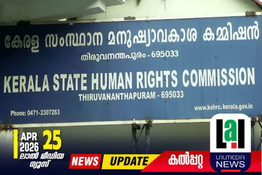 എടപ്പെട്ടി ജംക്ഷനിൽ ബസ് കാത്തിരിപ്പു കേന്ദ്രം നിർമിക്കണം