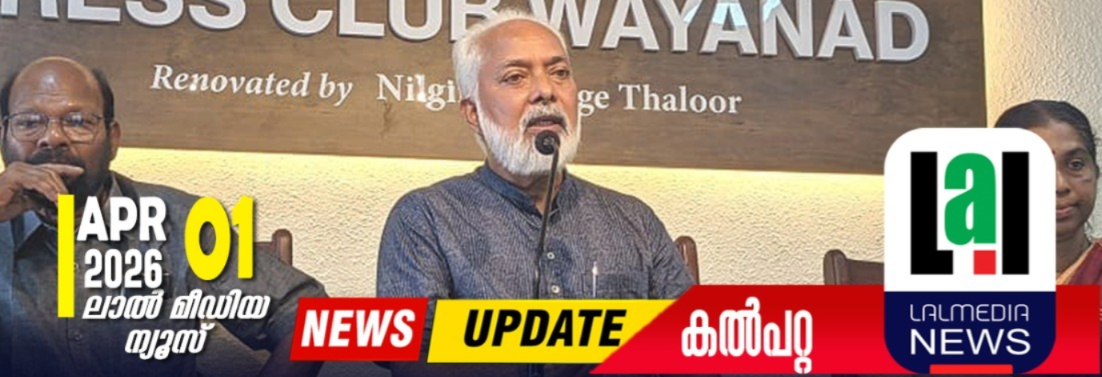 മീറ്റ് ദ കാന്‍ഡിഡേറ്റ്‌സ്  സംഘടിപ്പിക്കുന്നു