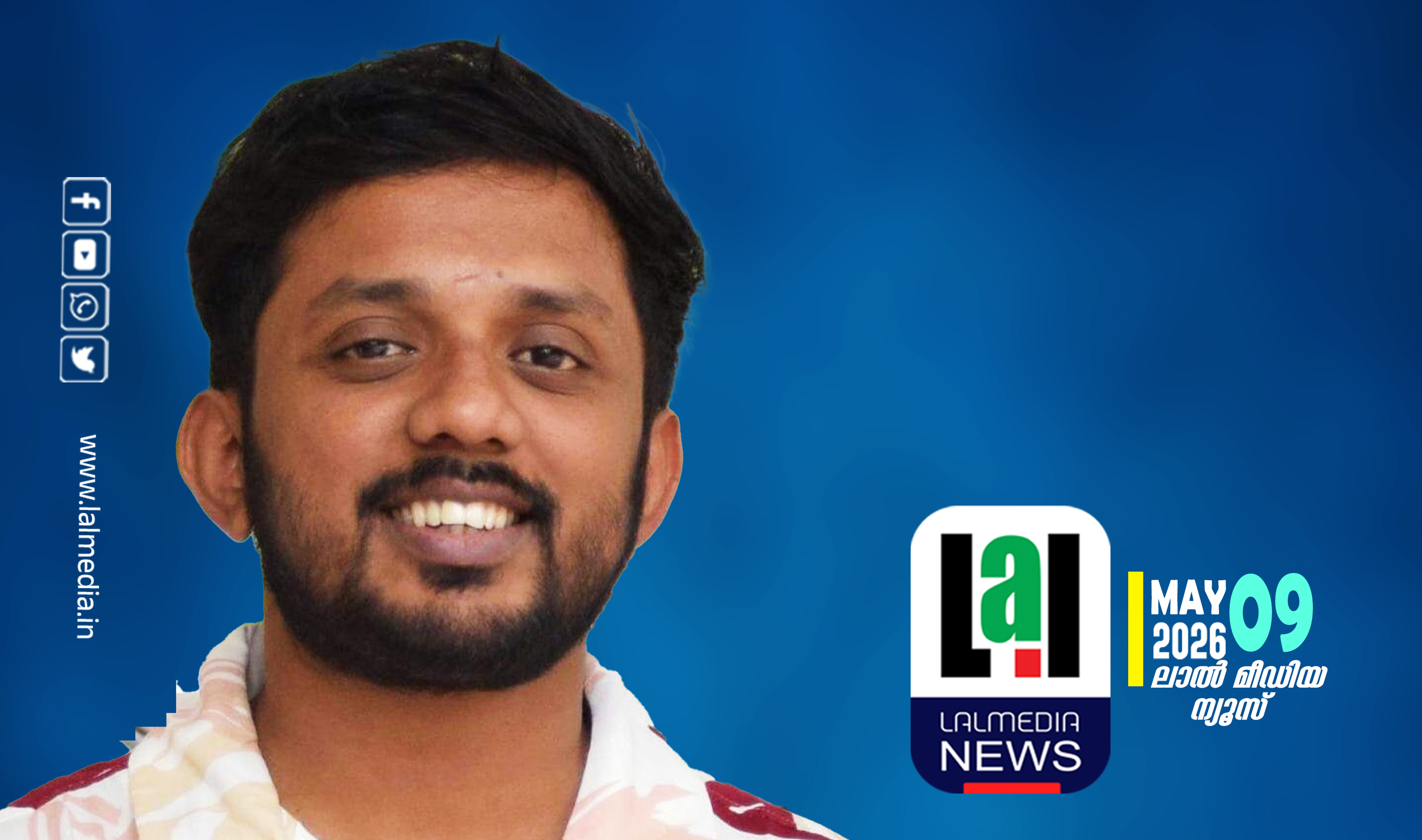 അജിത്ത് പി വർഗീസിന് ഫിസിക്സിൽ ഡോക്ടറേറ്റ്