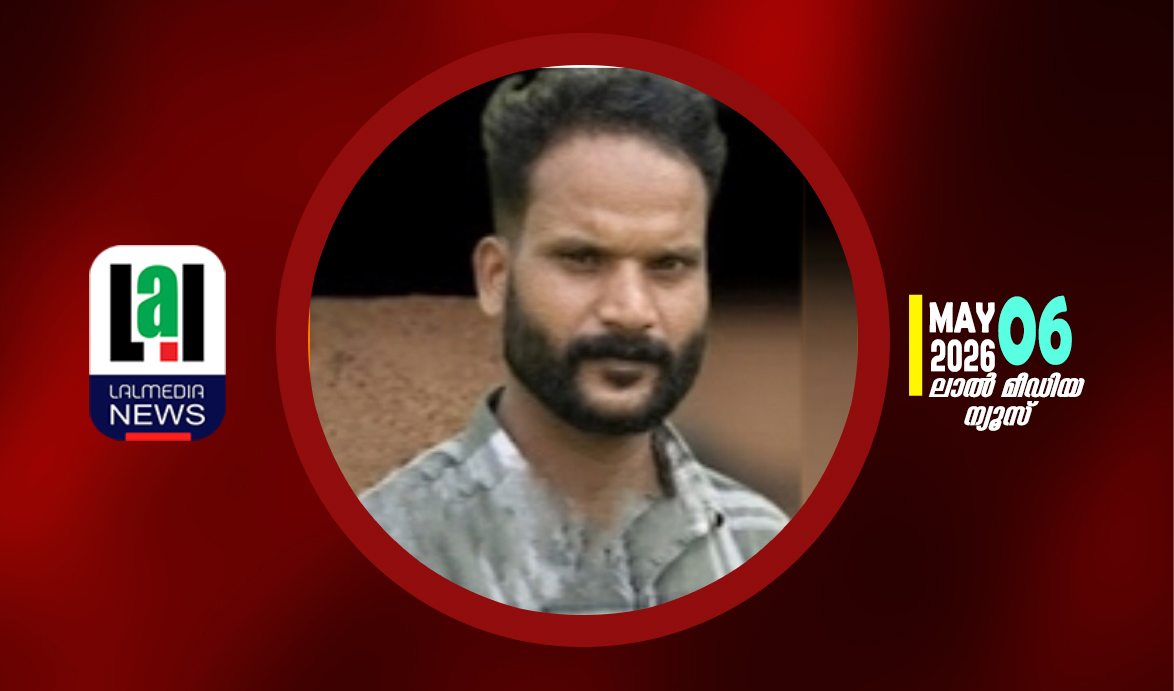 യുവാവ് പാമ്പുകടിയേറ്റ് മരിച്ചു
