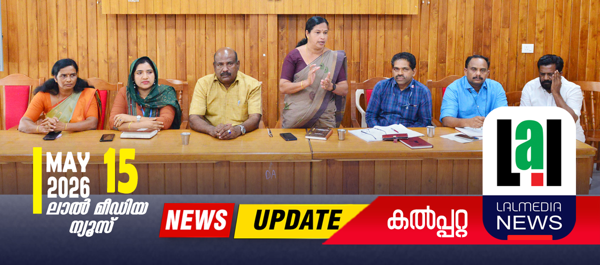 ഹയർ സെക്കൻഡറി അപേക്ഷ സമർപ്പണം ഉറപ്പ് വരുത്താൻ ജില്ലയിൽ മിഷൻ +1