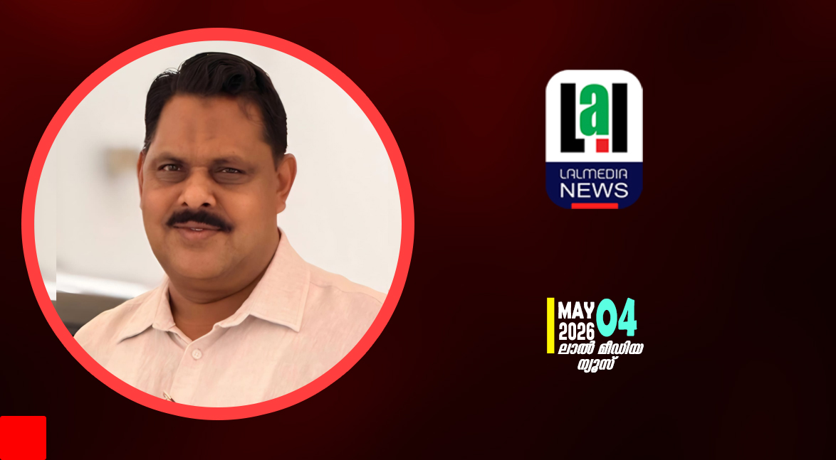 തെരഞ്ഞെടുപ്പ് ഫലം: കർഷകരെ മറന്ന സർക്കാറിനും മുന്നണിക്കുമുള്ള മറുപടി: പി.കെ.എ അസീസ്
