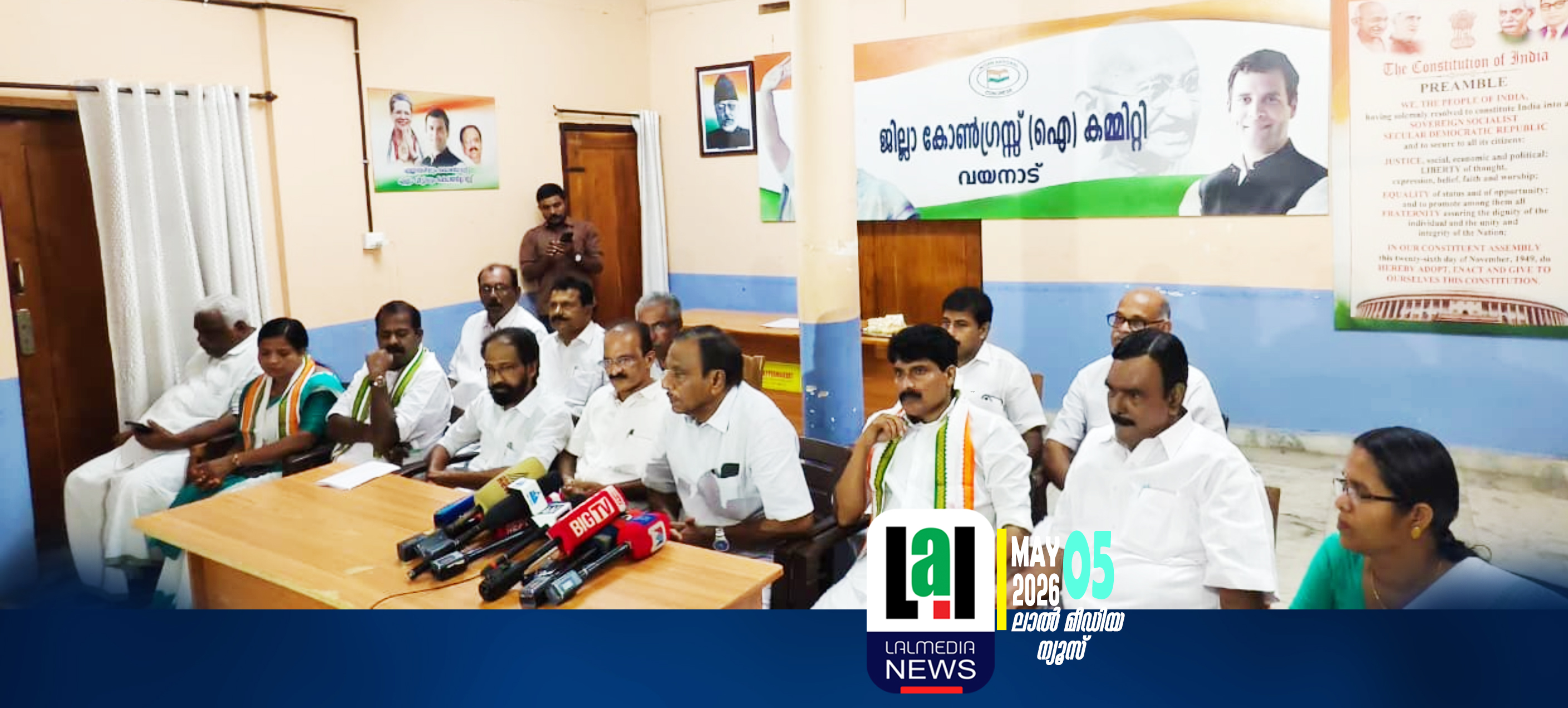 വയനാട്ടിലെ തിളക്കമാർന്ന വിജയത്തിൽ വോട്ടർമാർക്കും പ്രവർത്തകർക്കും നന്ദി പറഞ്ഞ് യു ഡി എഫ് നേതാക്കൾ