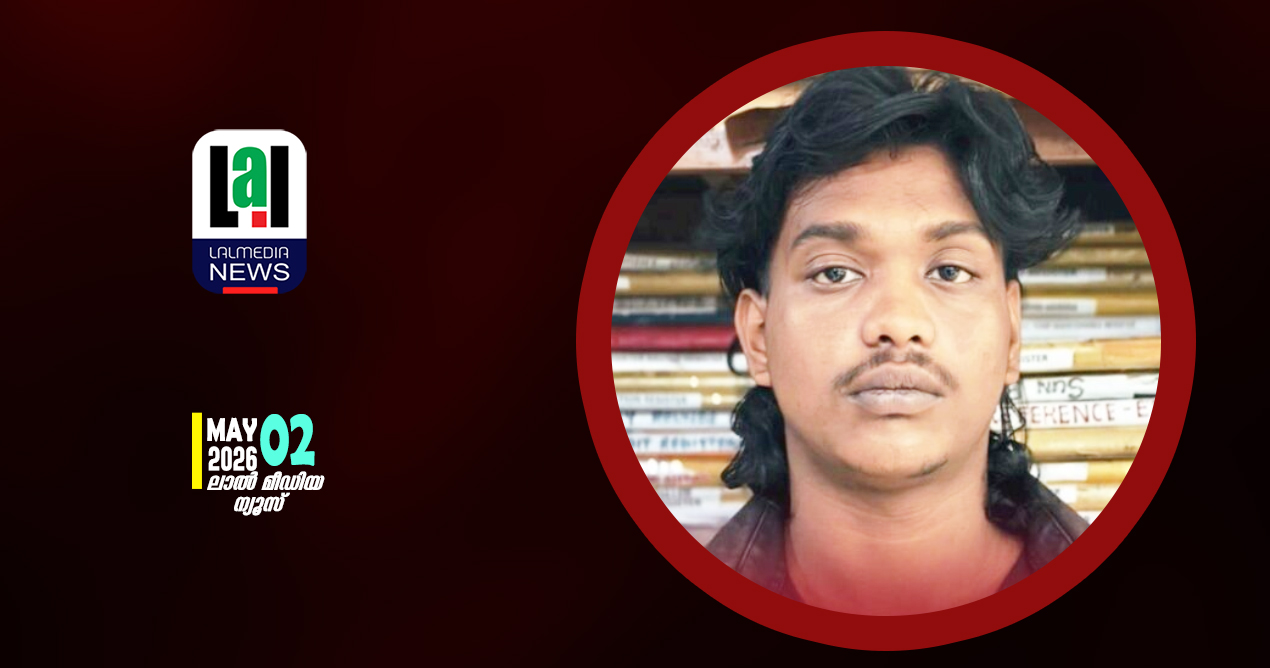 അർദ്ധ രാത്രി ഓട്ടോ തടഞ്ഞു നിർത്തി കവർച്ച ചെയ്ത സംഭവം ; ഒരാൾ പിടിയിൽ