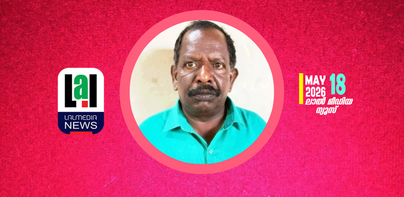പ്രായപൂർത്തിയാകാത്ത കുട്ടിക്കെതിരെ ലൈംഗികാതിക്രമം: ഓട്ടോ ഡ്രൈവർക്ക് തടവും പിഴയും