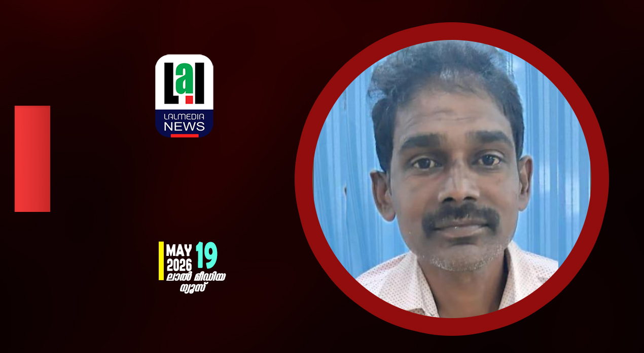 വയോധികയുടെ കമ്മൽ വലിച്ചു പറിച്ച് അപഹരിച്ച യുവാവ് പിടിയിൽ