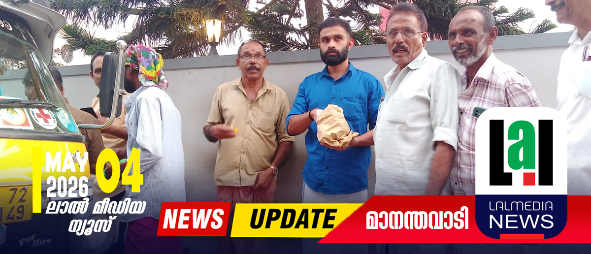 ചരിത്ര വിജയം ; മധുരം വിതരണം ചെയ്ത്  ബി.ജെ.പി പെരുവക ബൂത്ത് കമ്മിറ്റി