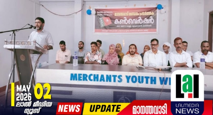 നിയമസഭാ തിരഞ്ഞെടുപ്പ് ഫലം: എസ്‌.ഡി.പി.ഐ നിലപാട് നിർണായകമാവും. എൻ.കെ. റഷീദ് ഉമരി