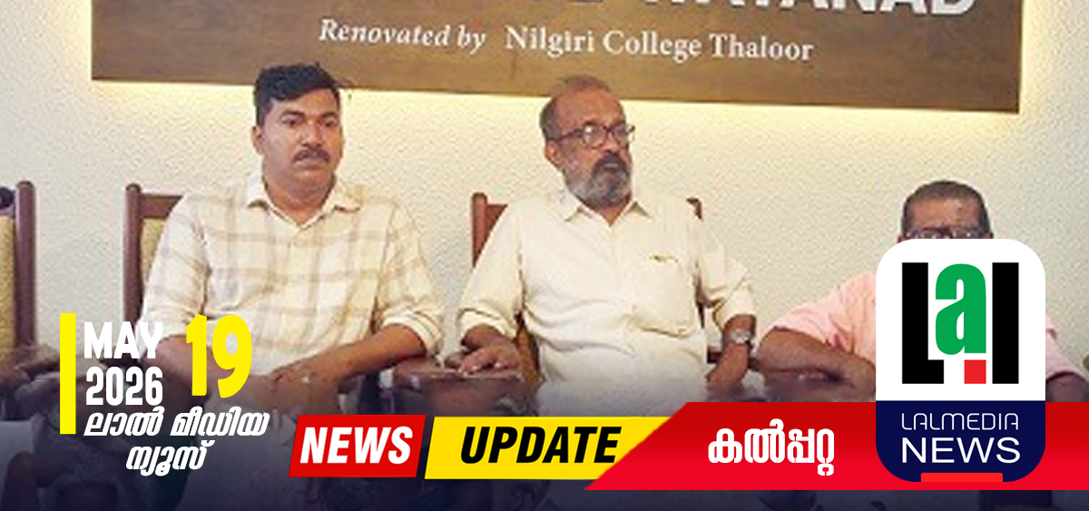 മാധ്യമപ്രവര്ത്തകര് ജനങ്ങളില്നിന്നു പഠിക്കണം: ഒ.കെ. ജോണി