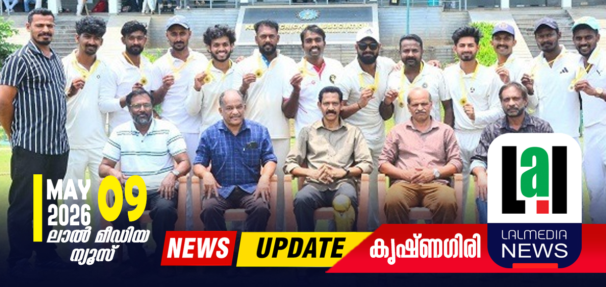 ബി ഡിവിഷന്‍ ക്രിക്കറ്റ് ലീഗ്: യുവാസ് ക്ലബ് ജേതാക്കള്‍