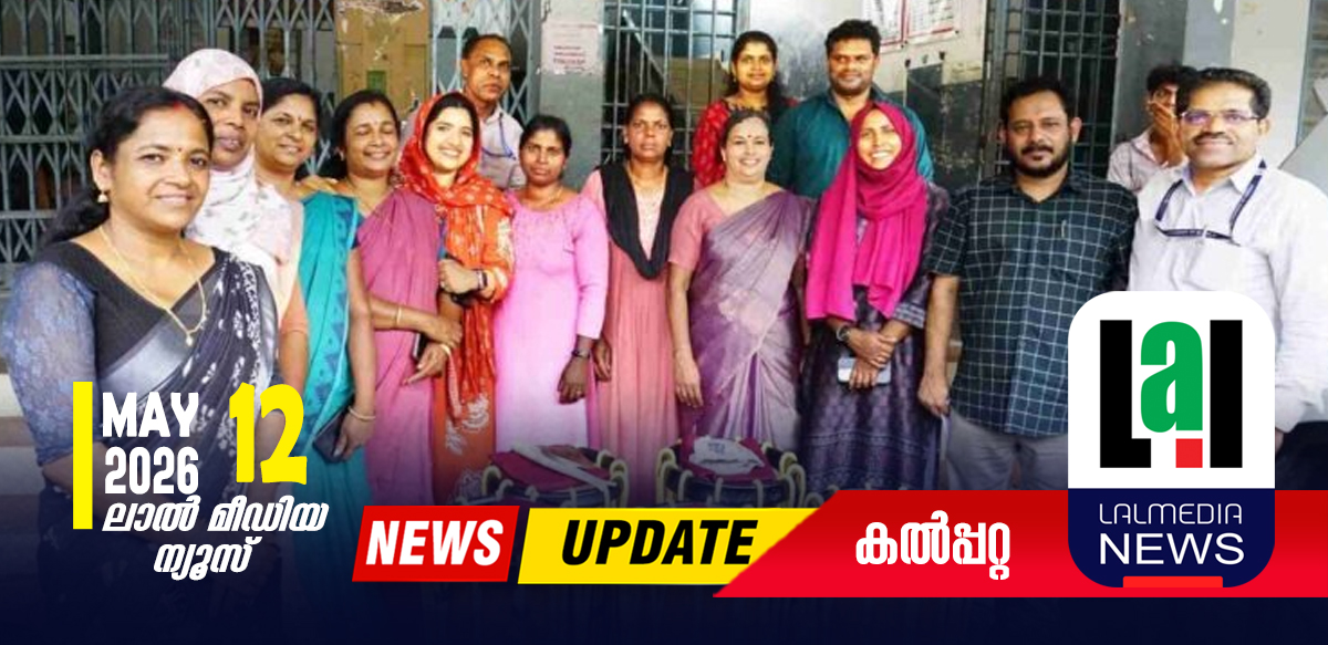 പട്ടികവർഗ കലാ സംഘങ്ങൾക്ക് വാദ്യോപകരണങ്ങൾ നൽകി