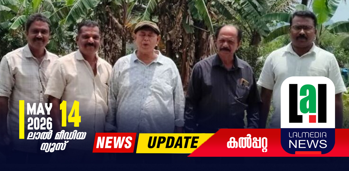 സുസ്ഥിര ടൂറിസം വികസനം: ഇടപെടല് ശക്തമാക്കാന് ഹാര്മണി ടൂറിസം കോര് കമ്മിറ്റി യോഗത്തില് തീരുമാനം