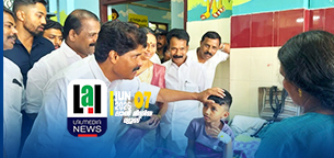 ഭക്ഷ്യവിഷബാധ; മന്ത്രി ടി സിദ്ദിഖ് ആശുപത്രിയിലെത്തി കുട്ടികളെ സന്ദർശിച്ചു