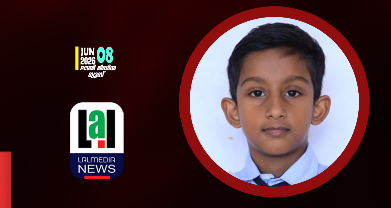 പനി ബാധിച്ച് ചികിത്സയിലായിരുന്ന വിദ്യാർഥി മരിച്ചു