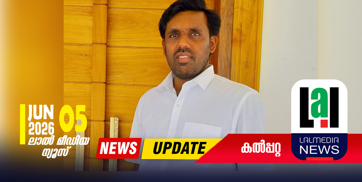 മെന്റർ അധ്യാപകരെ പിരിച്ചുവിട്ട നടപടി പിൻവലിക്കണം:പിപി ഷൈജൽ
