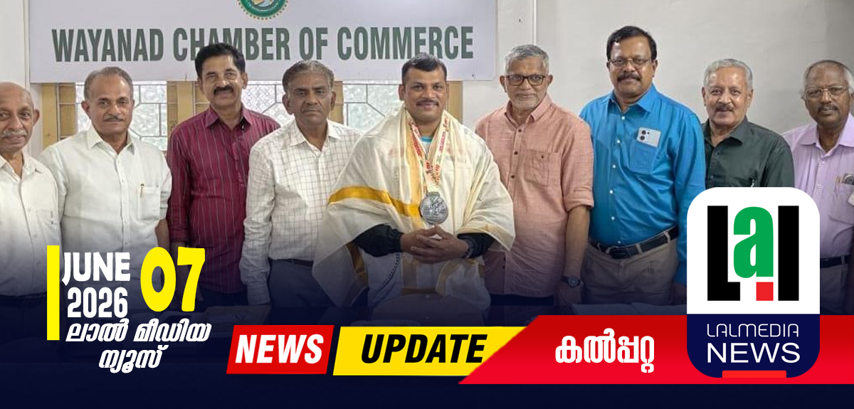 ജോഷി ക്രിസ്റ്റിയെ ആദരിച്ചു
