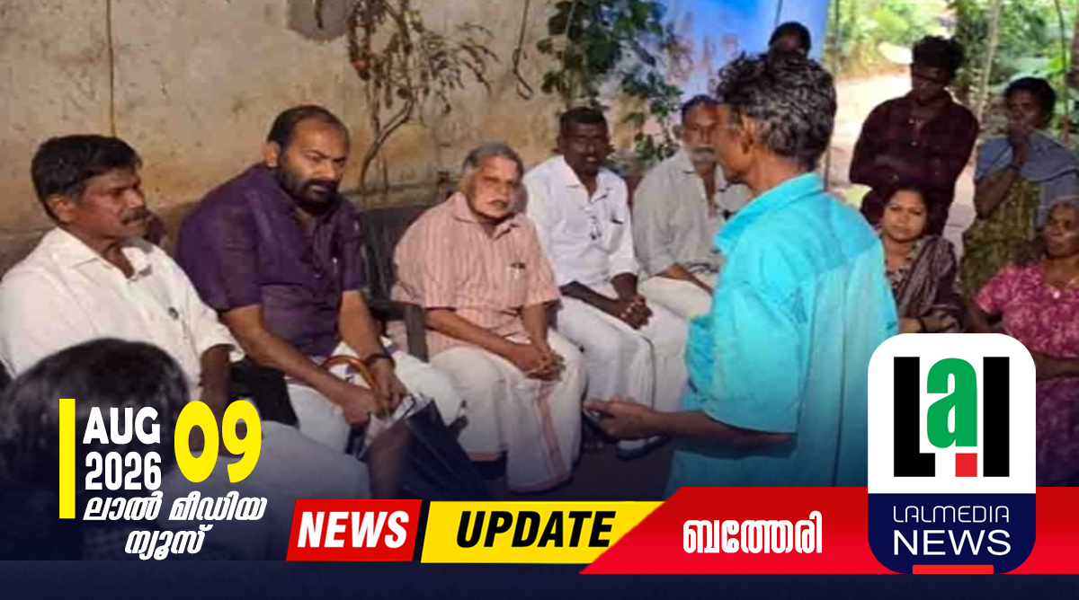 നട്ടെല്ല് പൊട്ടി മരിച്ച മാധവന്റെ വീട്‌ സിപിഐ എം നേതാക്കൾ സന്ദർശിച്ചു