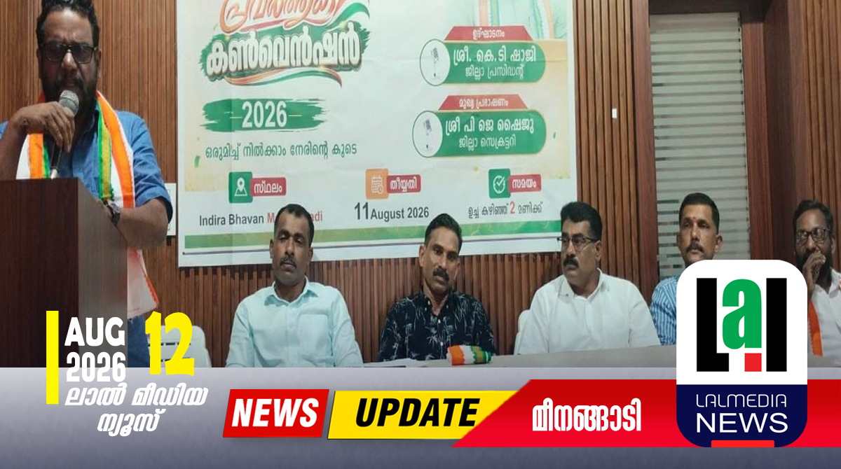 ഇടത് സർവീസ് സംഘടനകൾ നുണ പ്രചരിപ്പിക്കുന്നു: കെ.ടി. ഷാജി