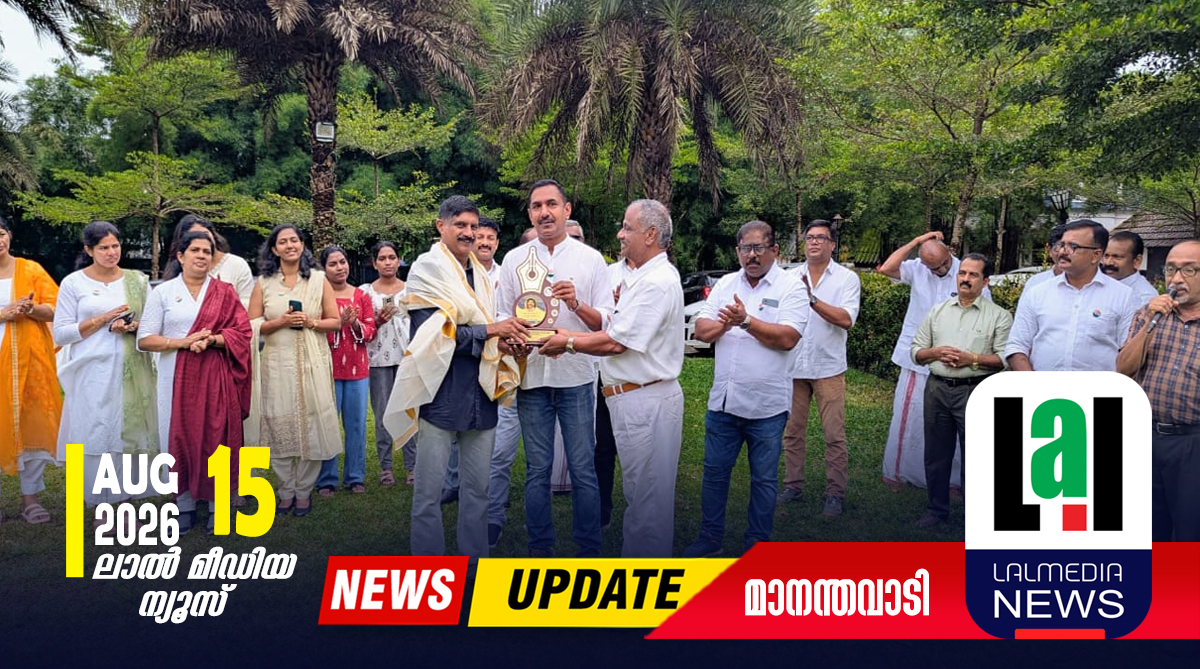 റോട്ടറി ക്ലബ് ഓഫ് കബനി വാലിയുടെ 80-ാം സ്വാതന്ത്ര്യദിനാഘോഷം