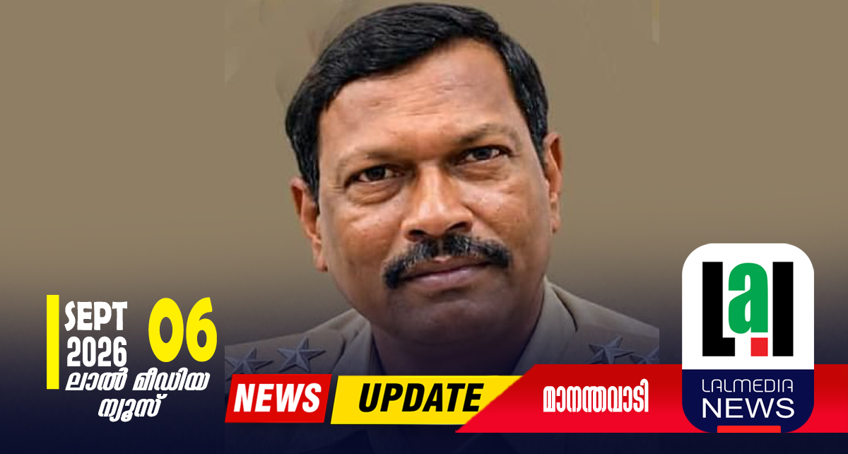 ഡി.വൈ.എസ്.പി കൊച്ചുപറമ്പിൽ ജോൺസൺ(52) നിര്യാതനായി