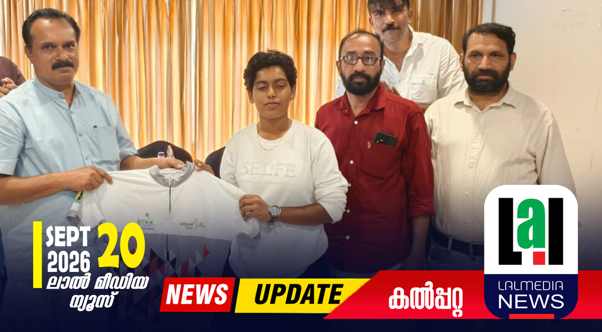 ശ്രേയ പിബിക്ക് യാത്രയയപ്പ് നൽകി
