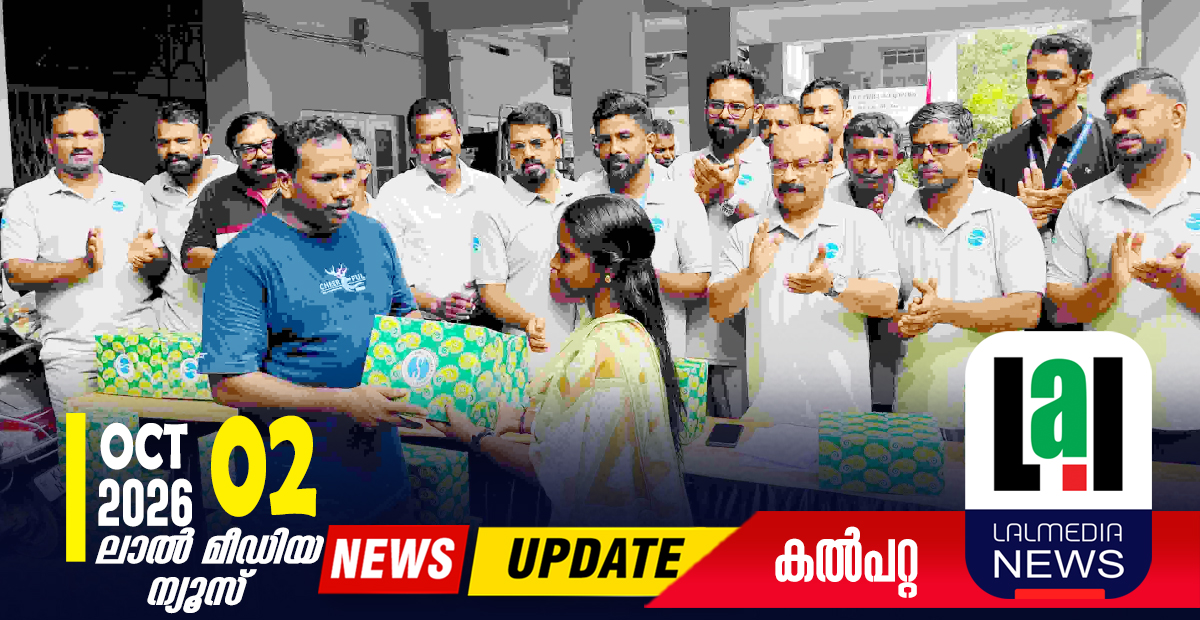 ശുചീകരണ തൊഴിലാളികളെ ആദരിച്ചു