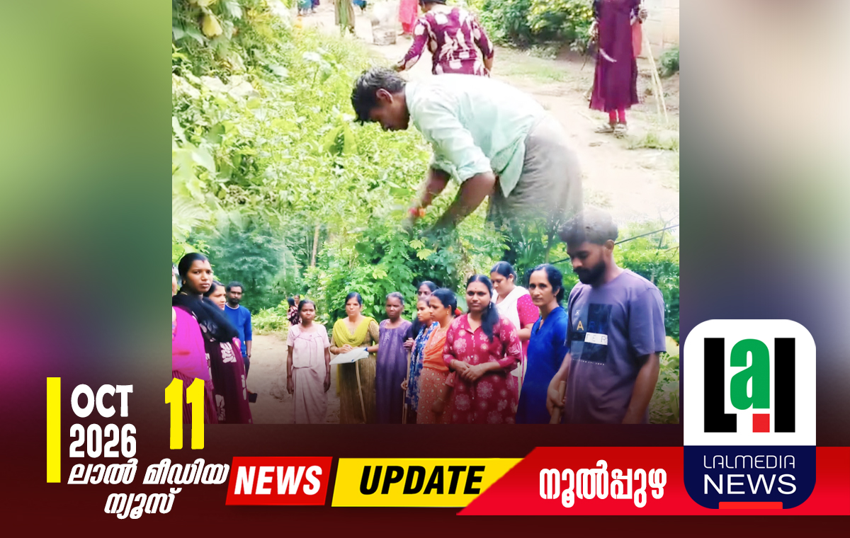 ‘എങ്ങളെ ഒരുമ’ ഉന്നതി ശുചീകരണം നടത്തി