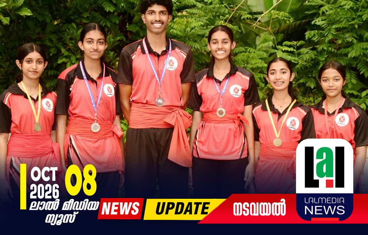 കളരിപ്പയറ്റിൽ അഭിമാനനേട്ടവുമായി നടവയൽ ജിജി കളരി സംഘം